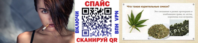Купить где  Злынка  Бутират оксана 