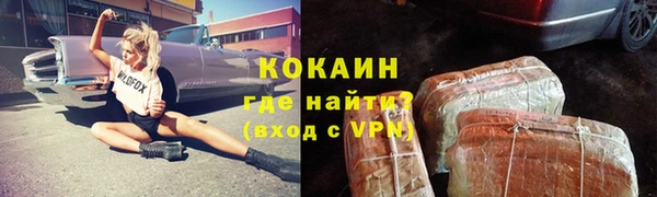 каннабис Иннополис