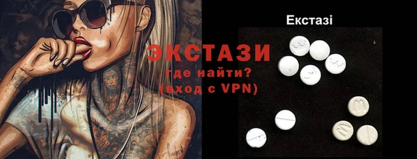 каннабис Иннополис