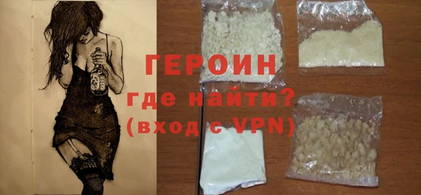 соль ск Инсар