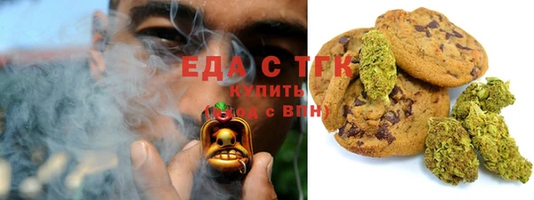прущая мука Инта