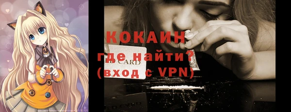 каннабис Иннополис