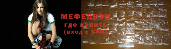 прущая мука Инта