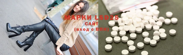 каннабис Иннополис