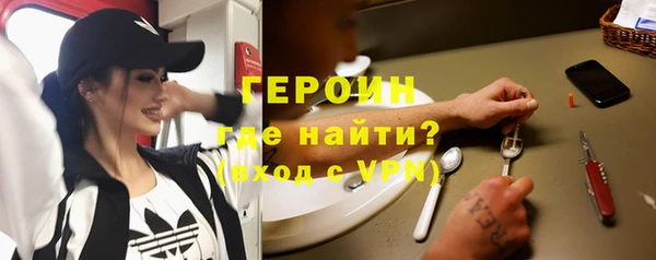 каннабис Иннополис