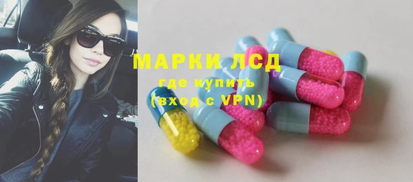 каннабис Иннополис