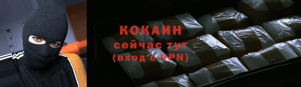 каннабис Иннополис