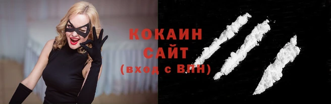каннабис Иннополис