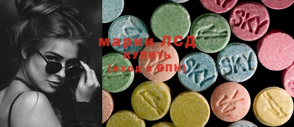 прущая мука Инта