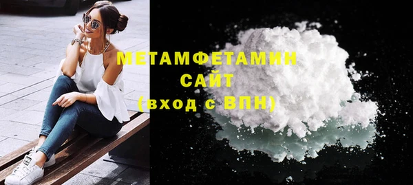 каннабис Иннополис