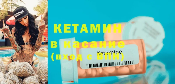 каннабис Иннополис