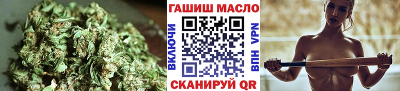 ТГК вейп с тгк  Купить закладки  Злынка 